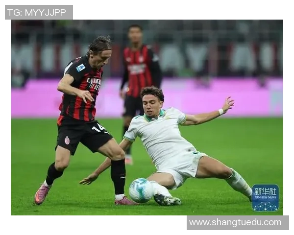 AC米兰与罗马的巅峰对决谁能在意甲赛场上笑到最后